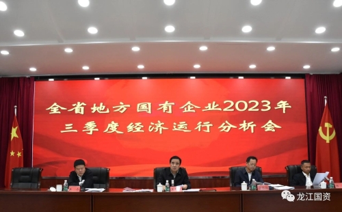 微信圖片_20231022213727