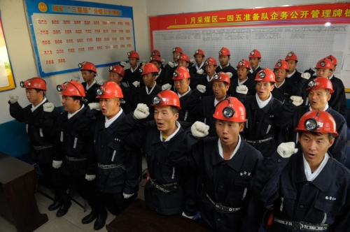 微信圖片_20231023194922