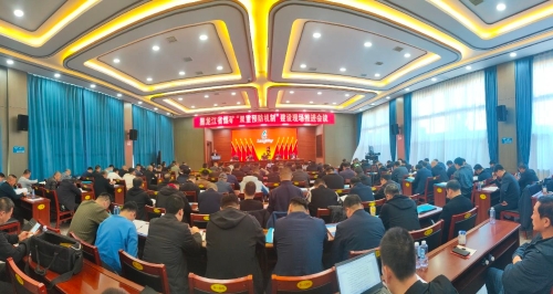 微信圖片_20231023195816