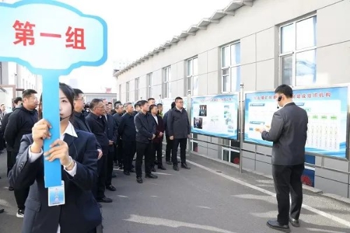 微信圖片_20231024194637