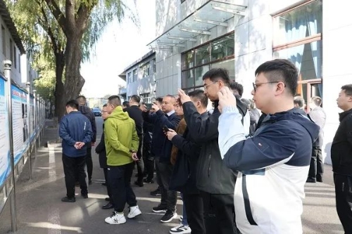 微信圖片_20231024194640