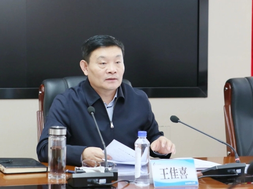 微信圖片_20231024195451