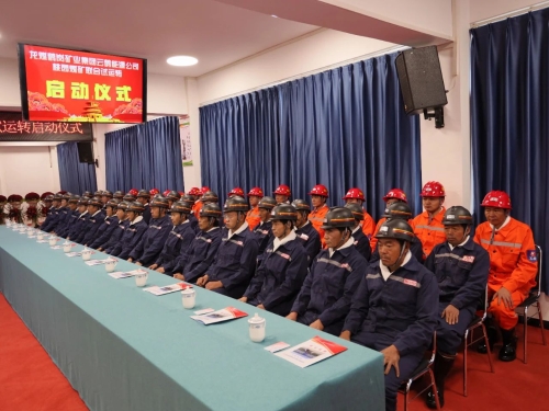 微信圖片_20231025214645