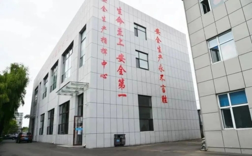 微信圖片_20231025215738