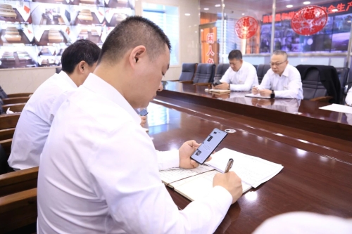 微信圖片_20231026190232