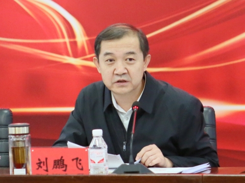 微信圖片_20231031223452