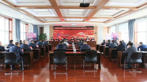 微信圖片_20231031223907