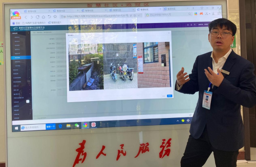 微信圖片_20231102221840