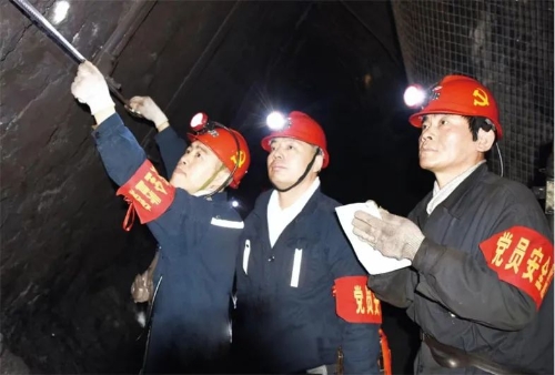 微信圖片_20231104225855