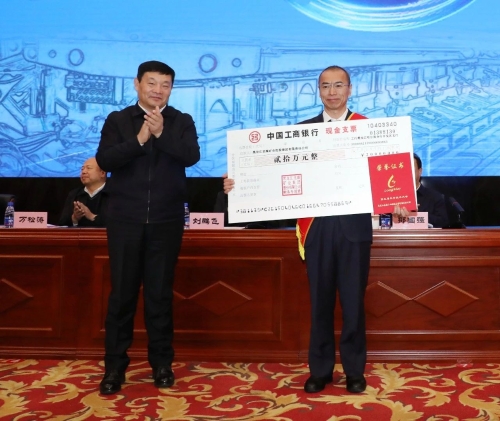 微信圖片_20231105004551