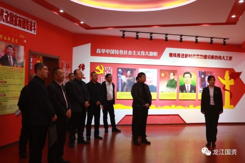 微信圖片_20231106201450