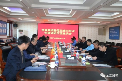 微信圖片_20231106201452