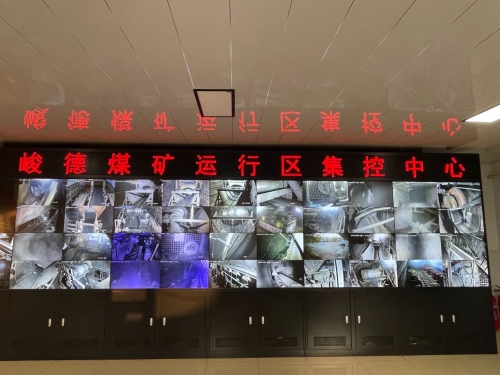 微信圖片_20231110110503