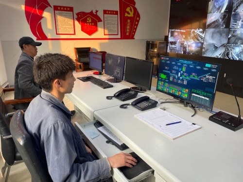 微信圖片_20231110110505