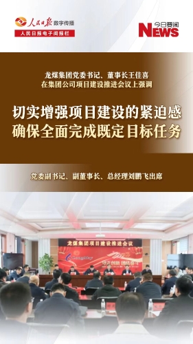 微信圖片_20231110112356