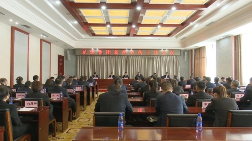 微信圖片_20231113103452