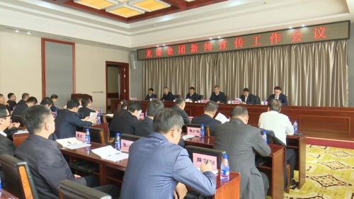 微信圖片_20231113103455