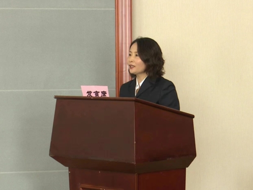 微信圖片_20231113103458