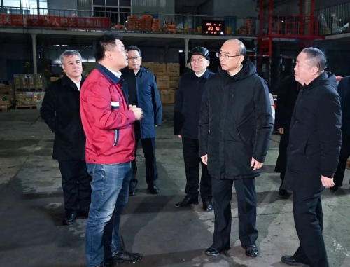 微信圖片_20231113104429