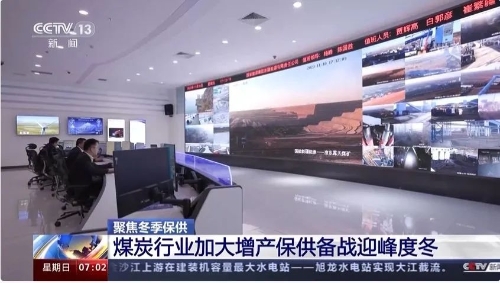 微信圖片_20231115101901