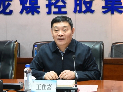 微信圖片_20231115105847