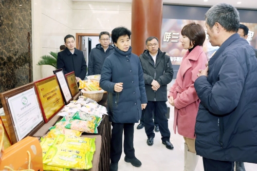 微信圖片_20231115110431