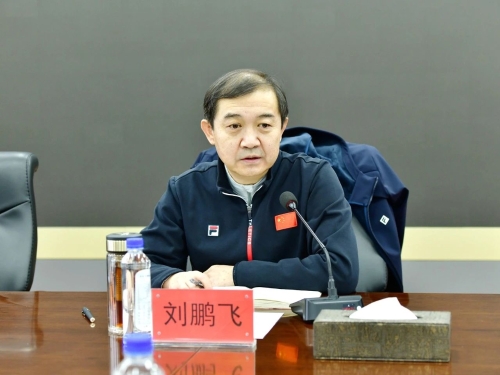 微信圖片_20231117231102