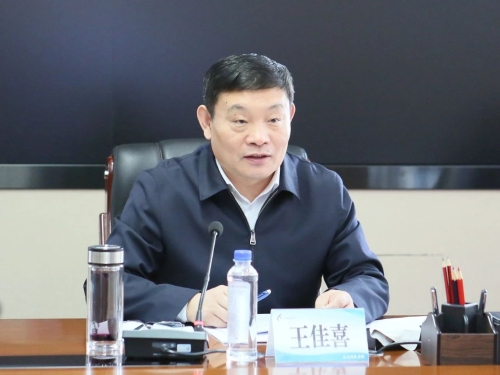 微信圖片_20231117231336