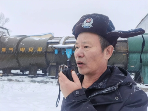 微信圖片_20231121220648