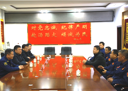 微信圖片_20231122223148