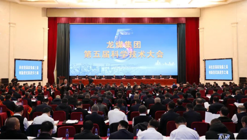 微信圖片_20231124110932