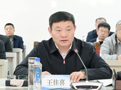 微信圖片_20231124111718