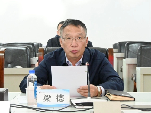 微信圖片_20231124111724