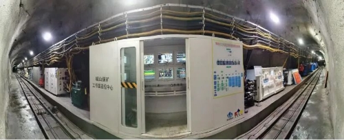 微信圖片_20231124120207