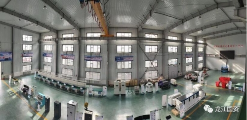 微信圖片_20231127095040