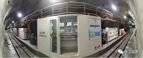 微信圖片_20231127095044