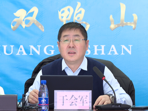 微信圖片_20231128105030