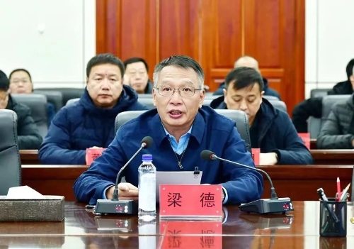 微信圖片_20231128105510