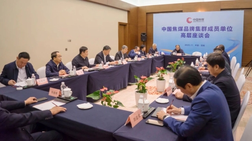 微信圖片_20231128105952