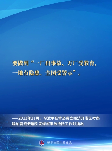 微信圖片_20231128110446