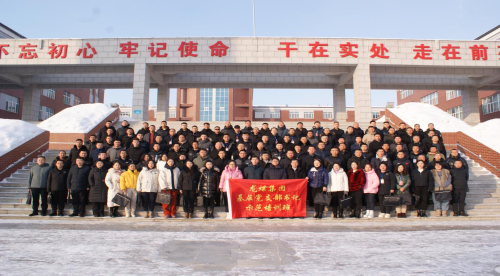 微信圖片_20231130095833