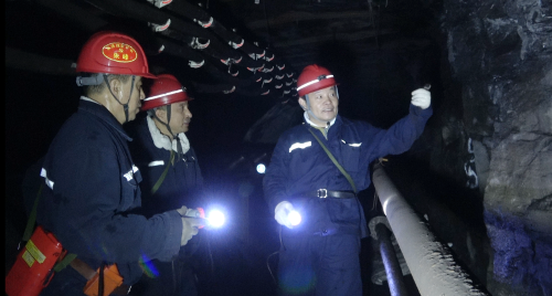 微信圖片_20231203203117