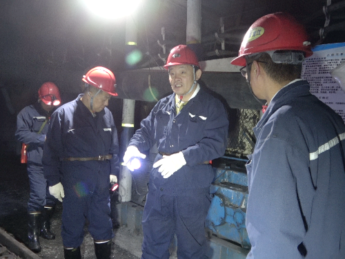 微信圖片_20231203205459