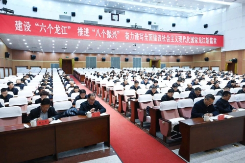 微信圖片_20231204225750