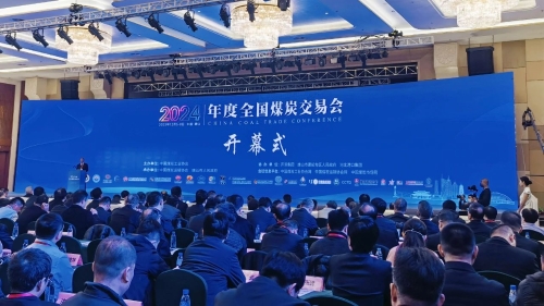 微信圖片_20231206105228