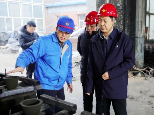 微信圖片_20231206110900