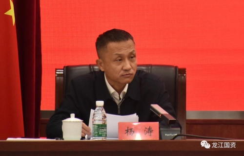 微信圖片_20231206111131