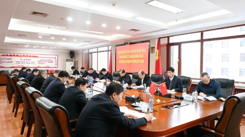 微信圖片_20231217223002