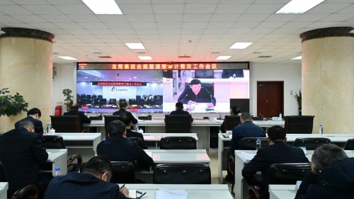 微信圖片_20231226202448