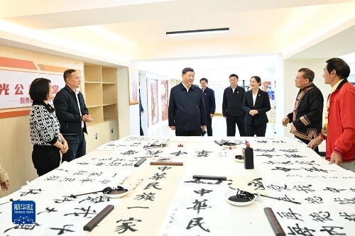 微信圖片_20231230192723